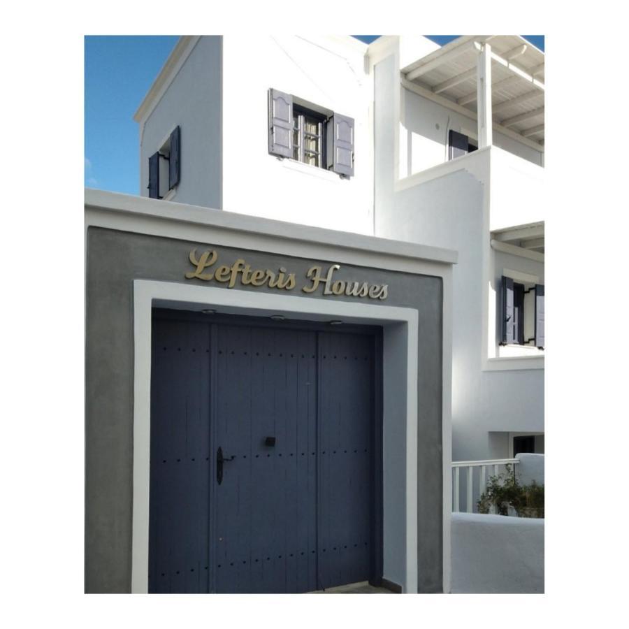 Lefteris Houses Karterados  Exterior foto